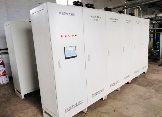 南京卓越固廢中心多種難處理廢水工程實(shí)際運(yùn)行案例